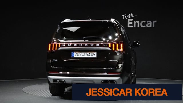 2021 Kia Mojave the Master - Thumbnail 8