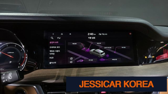 2021 Kia Mojave the Master - Thumbnail 16