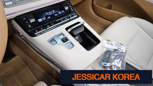 2021 Hyundai The New Grandeur IG - Thumbnail 8