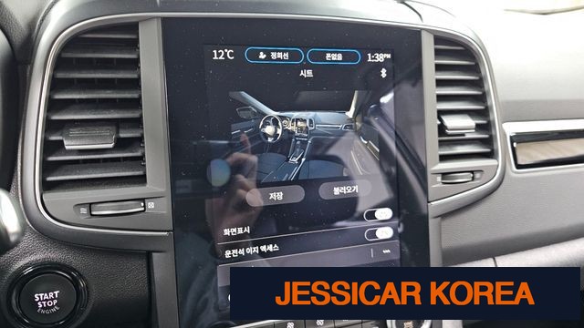 2024 Renault Korea The New QM6 - Thumbnail 18