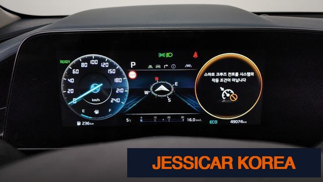 2022 Kia The All New Niro - Thumbnail 3
