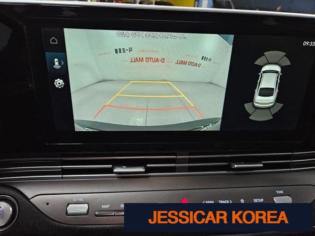 2020 Hyundai The New Grandeur IG - Thumbnail 7