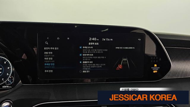 2022 Hyundai Palisade - Thumbnail 4