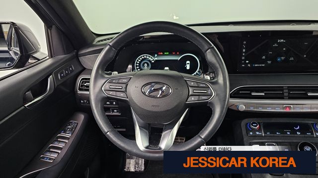 2022 Hyundai Palisade - Thumbnail 7