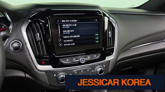 2022 Chevrolet Traverse - Thumbnail 14