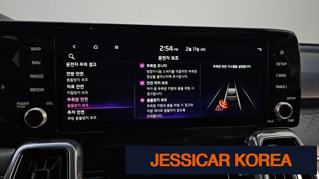 2023 Kia Sorento 4th Gen - Thumbnail 3