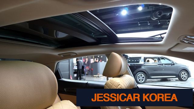 2020 Kia K7 Premier - Thumbnail 5