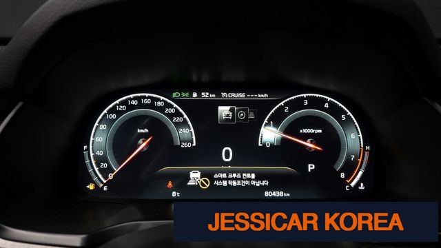 2020 Kia K7 Premier - Thumbnail 9