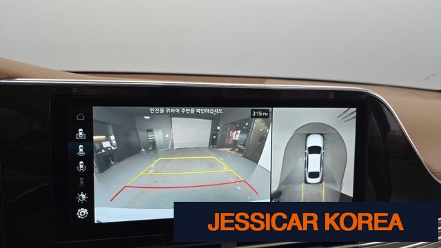 2020 Hyundai The New Grandeur IG - Thumbnail 13