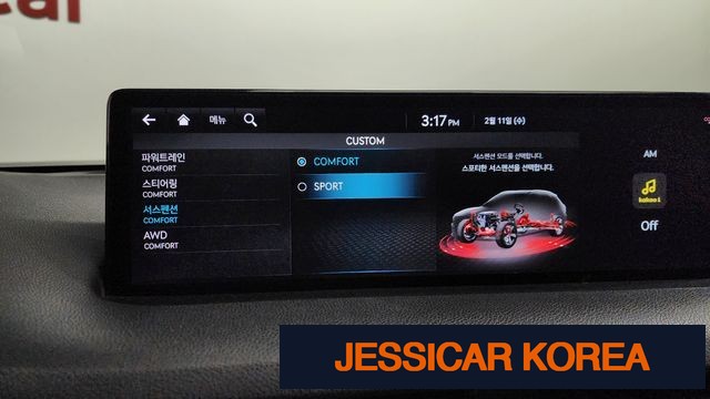 2021 Genesis GV70 - Thumbnail 13