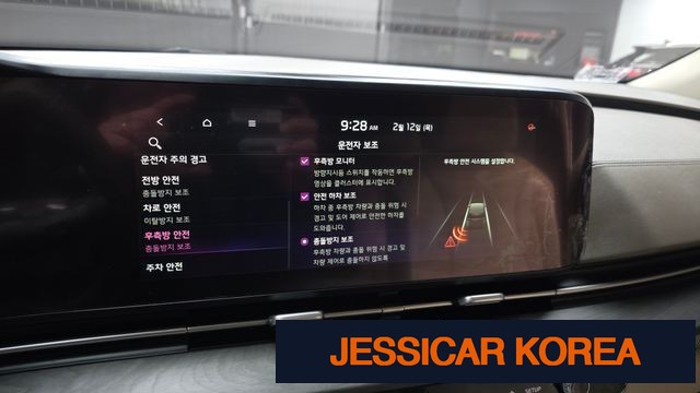 2021 Kia Carnival 4th Gen - Thumbnail 11