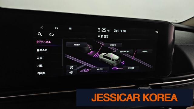 2022 Kia Carnival 4th Gen - Thumbnail 6