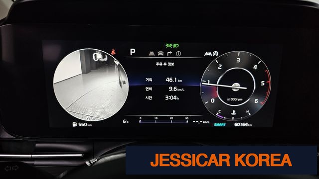 2022 Kia Carnival 4th Gen - Thumbnail 16