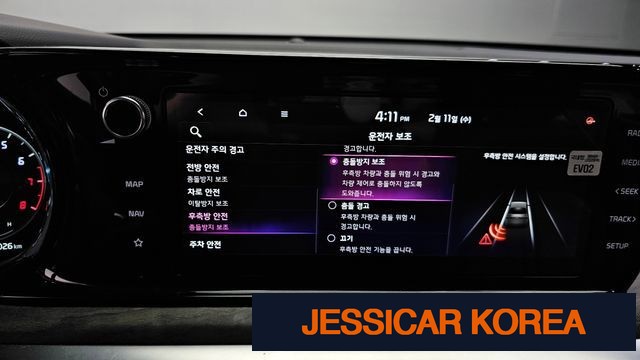 2020 Kia K5 3rd Gen - Thumbnail 13
