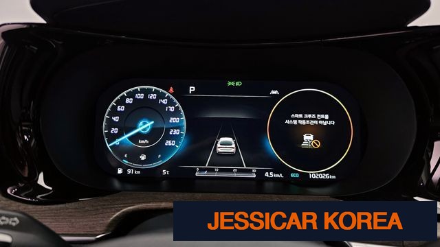 2020 Kia K5 3rd Gen - Thumbnail 17
