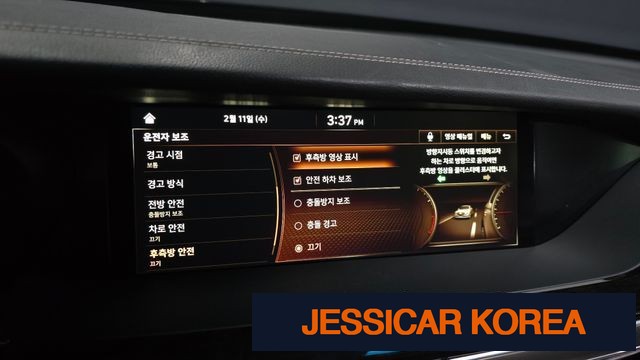 2019 Genesis G90 - Thumbnail 6
