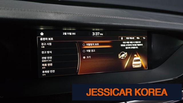 2019 Genesis G90 - Thumbnail 7