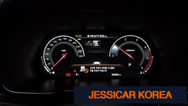 2021 Kia Mojave the Master - Thumbnail 6