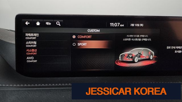 2021 Genesis G80 (RG3) - Thumbnail 17