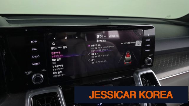 2021 Kia Sorento 4th Gen - Thumbnail 3