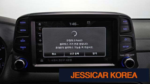 2018 Hyundai Kona - Thumbnail 10