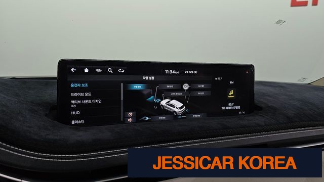 2022 Genesis GV70 - Thumbnail 7