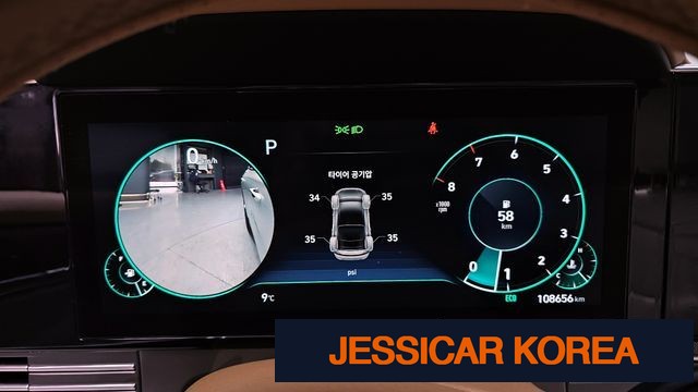 2020 Hyundai The New Grandeur IG - Thumbnail 13