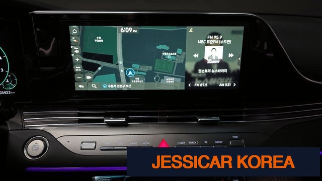 2022 Hyundai The New Grandeur IG - Thumbnail 15