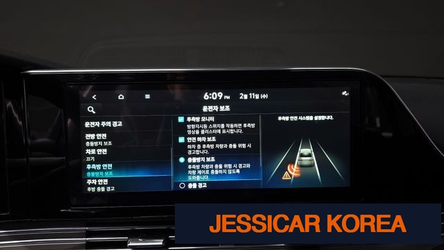 2022 Hyundai The New Grandeur IG - Thumbnail 18