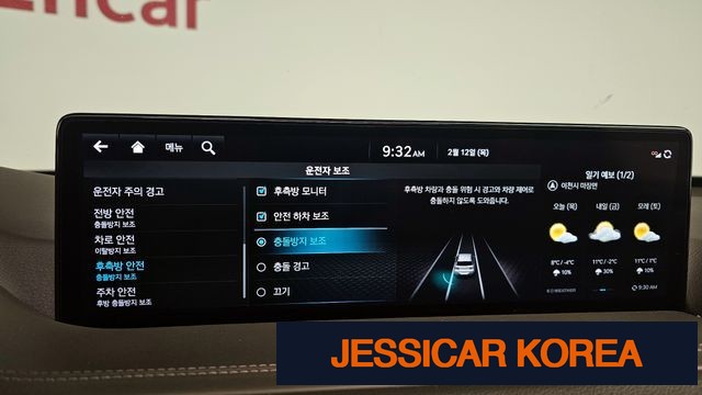 2022 Genesis GV80 - Thumbnail 10