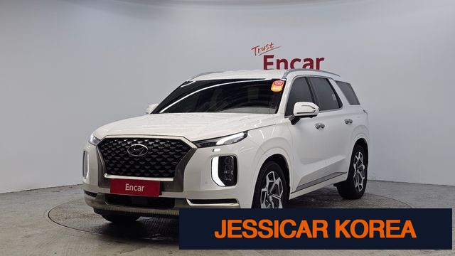2022 Hyundai Palisade - Thumbnail 5