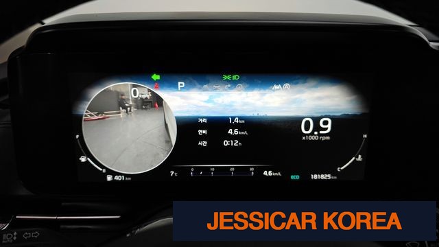 2022 Kia Carnival 4th Gen - Thumbnail 15