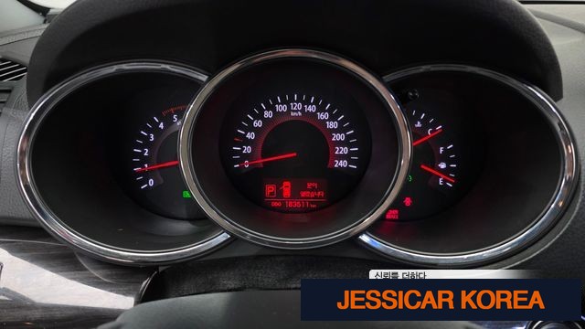 2010 Kia Sorento R - Thumbnail 8