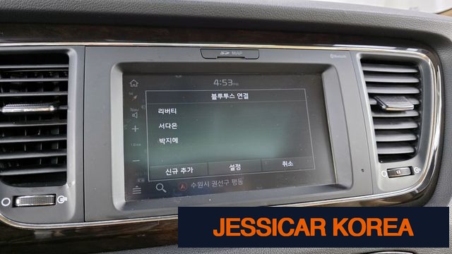 2019 Kia The New Carnival - Thumbnail 7