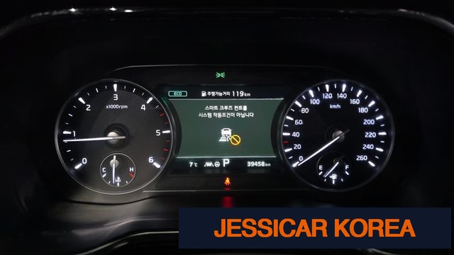 2020 Kia Mojave the Master - Thumbnail 7