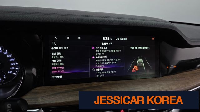 2020 Kia Mojave the Master - Thumbnail 9
