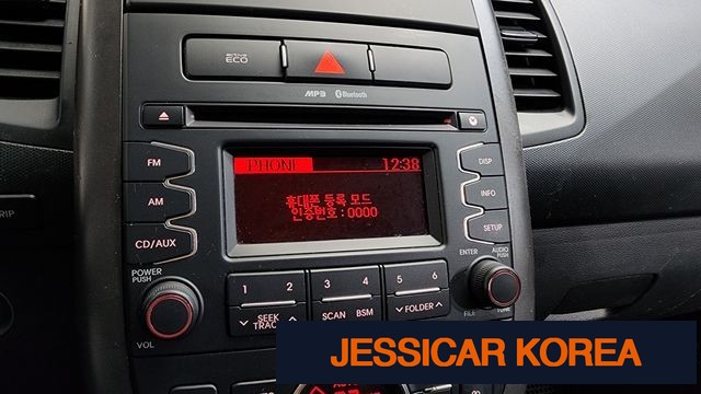 2012 Kia soul - Thumbnail 6