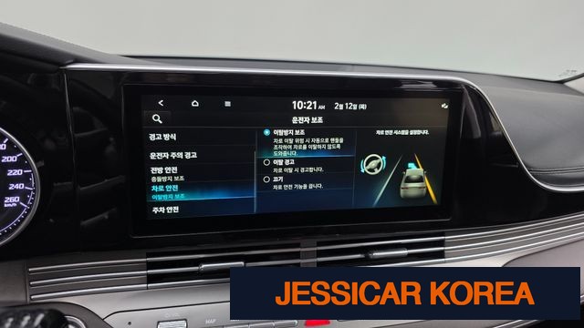2022 Hyundai The New Grandeur IG Hybrid - Thumbnail 14