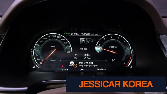 2019 Kia The K9 - Thumbnail 8