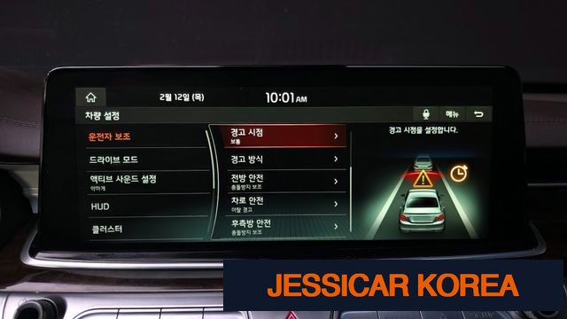 2019 Kia The K9 - Thumbnail 20