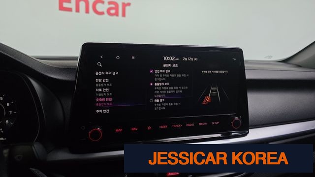 2024 Kia The New K3 2nd Generation - Thumbnail 8