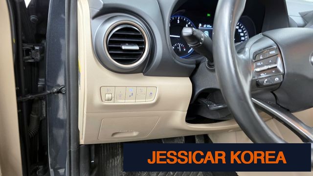 2018 Hyundai Kona - Thumbnail 7