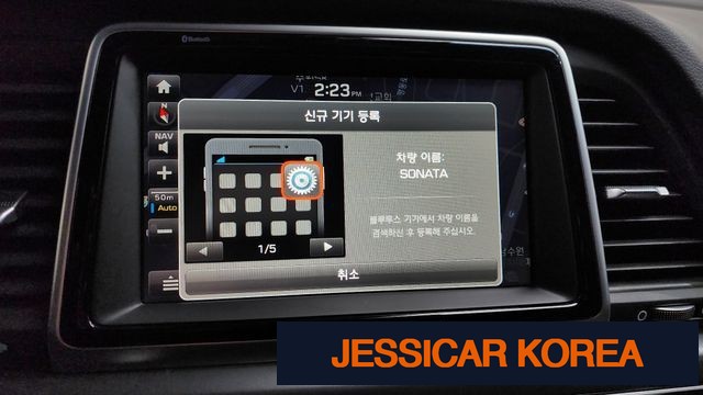 2018 Hyundai Sonata New Rise - Thumbnail 9