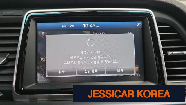 2018 Hyundai Sonata New Rise Hybrid - Thumbnail 9