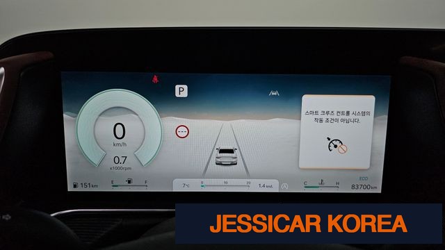 2023 Genesis G90 (RS4) - Thumbnail 3