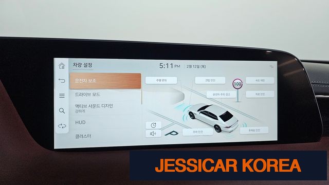 2023 Genesis G90 (RS4) - Thumbnail 10