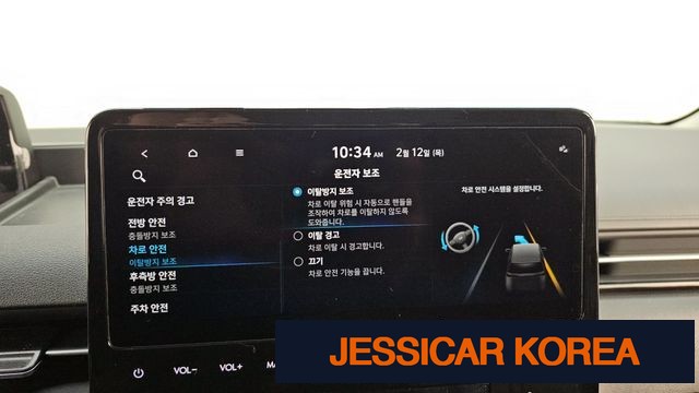 2023 Hyundai Staria - Thumbnail 7