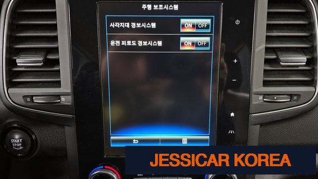 2020 Renault Korea The New QM6 - Thumbnail 18