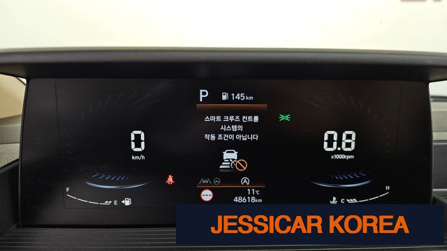 2023 Hyundai Staria - Thumbnail 5