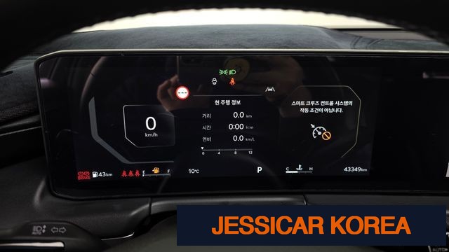 2025 Kia The New K8 - Thumbnail 9